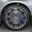 图集: BMW 530e iPerformance 与 530i M Sport 真车实拍