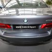 图集: BMW 530e iPerformance 与 530i M Sport 真车实拍