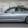 图集: BMW 530e iPerformance 与 530i M Sport 真车实拍