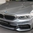 图集: BMW 530e iPerformance 与 530i M Sport 真车实拍