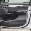 试驾：BMW X5 xDrive40e M Sport，典雅与性能并存！