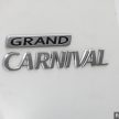 Kia Grand Carnival 进入本地组装, 价格不变配备更丰富!