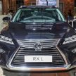原厂预览 Lexus RX 350L 与 NX 300 小改款, 售价31.2万起