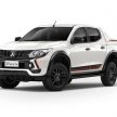 原厂释出预告，Mitsubishi Triton Athlete 特仕版将面市。