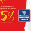 Proton 新春促销, 买车折扣高达RM 13,888, 零件扣15%！