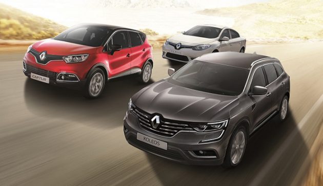 Renault Malaysia 推出 Favours the Bold 促销活动，购买新车从9万令吉起，还有机会赢取 Twizy 电动车及旅游奖！