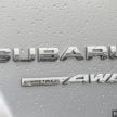 图集: 两代 Subaru XV 实拍新旧车型外观与内装对比