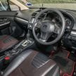 图集: 两代 Subaru XV 实拍新旧车型外观与内装对比