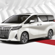 官网开放预订, Toyota Alphard / Vellfire 小改款即将来马！