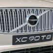 Volvo XC90 T8 Twin Engine Inscription Plus 上市，新添 Bowers & Wilkins 顶级音响系统，售价RM 413,888K！