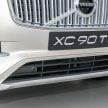 Volvo XC90 T8 Twin Engine Inscription Plus 上市，新添 Bowers & Wilkins 顶级音响系统，售价RM 413,888K！