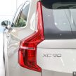 Volvo XC90 T8 Twin Engine Inscription Plus 上市，新添 Bowers & Wilkins 顶级音响系统，售价RM 413,888K！