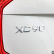 Volvo XC90 T8 Twin Engine Inscription Plus 上市，新添 Bowers & Wilkins 顶级音响系统，售价RM 413,888K！