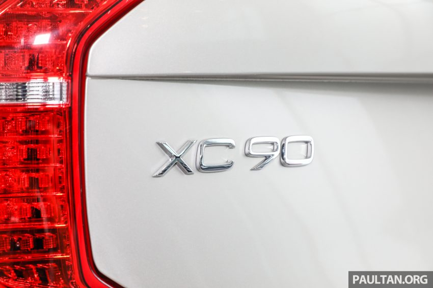 Volvo XC90 T8 Twin Engine Inscription Plus 上市，新添 Bowers & Wilkins 顶级音响系统，售价RM 413,888K！ 53151