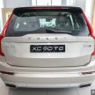 Volvo XC90 T8 Twin Engine Inscription Plus 上市，新添 Bowers & Wilkins 顶级音响系统，售价RM 413,888K！