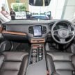 Volvo XC90 T8 Twin Engine Inscription Plus 上市，新添 Bowers & Wilkins 顶级音响系统，售价RM 413,888K！