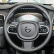 Volvo XC90 T8 Twin Engine Inscription Plus 上市，新添 Bowers & Wilkins 顶级音响系统，售价RM 413,888K！