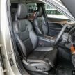 Volvo XC90 T8 Twin Engine Inscription Plus 上市，新添 Bowers & Wilkins 顶级音响系统，售价RM 413,888K！