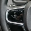 Volvo XC90 T8 Twin Engine Inscription Plus 上市，新添 Bowers & Wilkins 顶级音响系统，售价RM 413,888K！