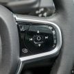 Volvo XC90 T8 Twin Engine Inscription Plus 上市，新添 Bowers & Wilkins 顶级音响系统，售价RM 413,888K！