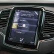 Volvo XC90 T8 Twin Engine Inscription Plus 上市，新添 Bowers & Wilkins 顶级音响系统，售价RM 413,888K！