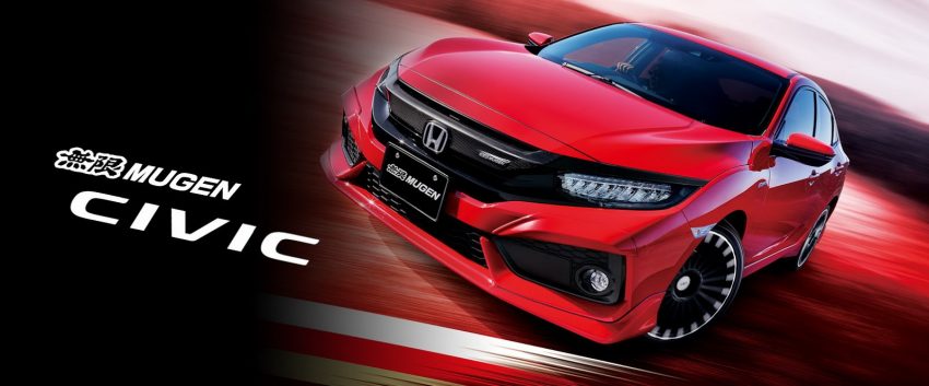 Honda Civic Hatchback Mugen 原型套件现身改装车展！ 54630