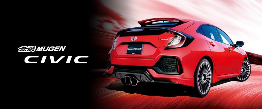 Honda Civic Hatchback Mugen 原型套件现身改装车展！ 54631