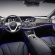 旗舰中的旗舰，Mercedes-Maybach 发表全新 S-Class