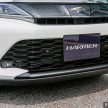 图集：大马版 2018 Toyota Harrier 2.0T Luxury 实车照