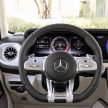 全新‘万兽之王’ Mercedes-AMG G63 日内瓦车展前发布