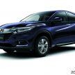 2018 Honda HR-V 小改款日本发布，售RM76K至RM103K