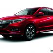 2018 Honda HR-V 小改款日本发布，售RM76K至RM103K