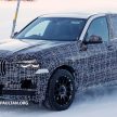 新一代 G05 BMW X5 官图提前曝光，车尾造型有惊喜
