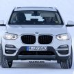 原厂释出预告，BMW iX3 纯电动概念车将在北京车展亮相