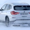 原厂释出预告，BMW iX3 纯电动概念车将在北京车展亮相