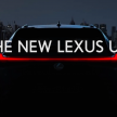 抢攻小型SUV市场，Lexus UX 官图及预告视频正式发表
