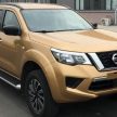 与Nissan Navara 共用底盘，中国发布 Nissan Terra 官图