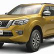 与Nissan Navara 共用底盘，中国发布 Nissan Terra 官图