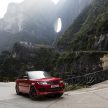 影片：史上最牛！Range Rover Sport PHEV 挑战张家界陡峭天梯！历经45度陡坡、99弯角和999级阶梯成功登顶