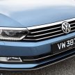 试驾：Volkswagen Passat Comfortline Plus, 新轮圈更帅