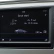 试驾：Volkswagen Passat Comfortline Plus, 新轮圈更帅