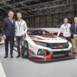 日内瓦车展：Honda Civic Type R TCR 赛车版正式亮相