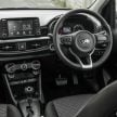本地 Kia Picanto 即将迎来 KX 及 GT-Line 两个新版本？