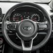 本地 Kia Picanto 即将迎来 KX 及 GT-Line 两个新版本？