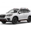 2018纽约车展：2019 Subaru Forester 重磅发表，更宽裕的空间，更多科技配备，新2.5升水平对卧四缸直喷引擎