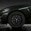 BMW M2 Coupe Edition Black Shadow 特仕版官图发布