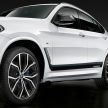 运动味更浓！BMW X2、X3 及 X4 获 M Performance 套件