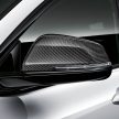 运动味更浓！BMW X2、X3 及 X4 获 M Performance 套件
