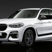运动味更浓！BMW X2、X3 及 X4 获 M Performance 套件