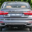 试驾：BMW 740Le xDrive，集科技、奢华及性能于一身